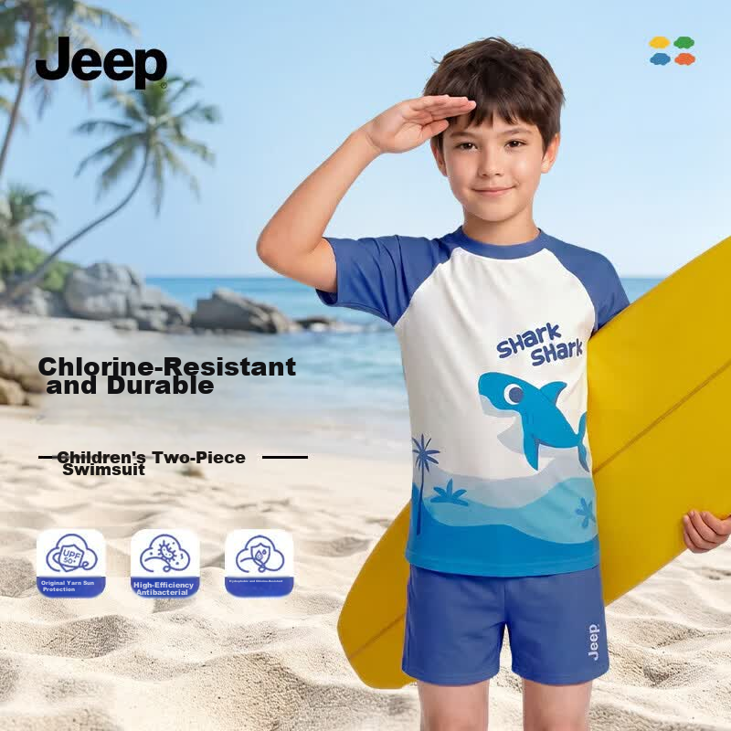 JEEP Kids Swimwear 2026 New Boys Two-Piece Quick-Dry Swimsuit Ocean Blue Size 110