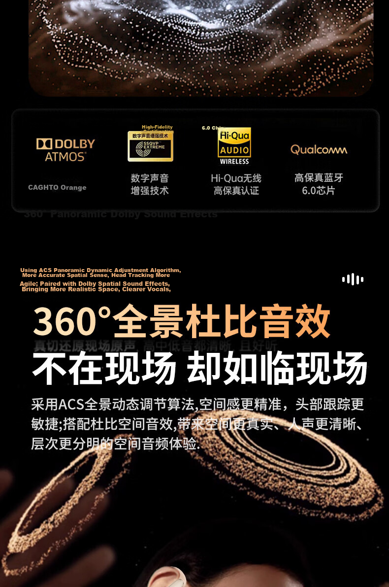 Chengao Clip-On Bluetooth Earphones AI Translation Open-Ear Sports Running Cycling Ear Hook Long Battery Life Noise Cancelling Gaming Low Latency Universal G13Pro Black 10