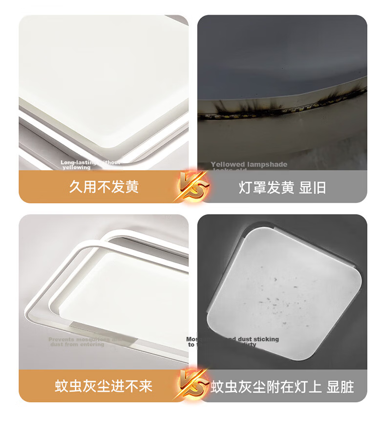 NVC Nordic Ceiling Light 2026 New Full Spectrum Eye Protection Ceiling Light Bai Youran Lite 60W Bedroom Round Lamp 20