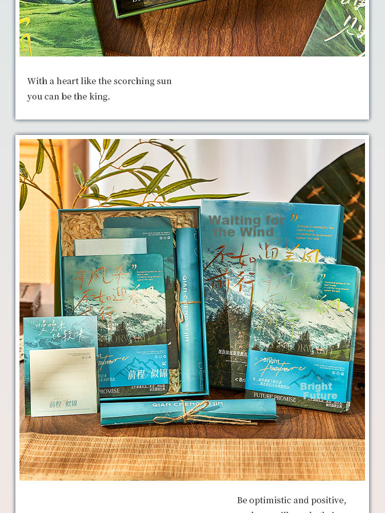 Jinzhi Scenic Notebook Set Gift Box High-Value Inspirational Girl Diary Elementary Student Journal Planner Graduation Gift for Whole Class Teacher Reward Souvenir 15