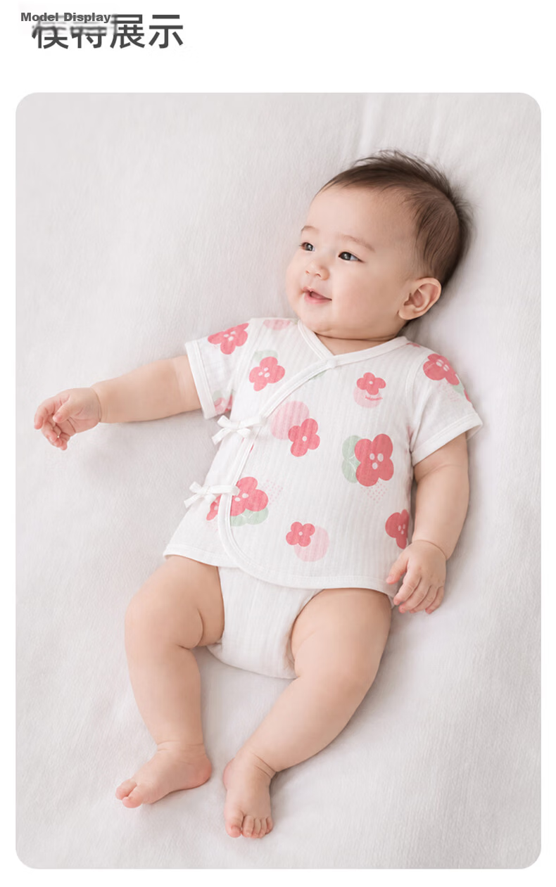 Babyprints Baby Sleeveless Shirt 2-Pack Infant Short Sleeve Cotton Tops Newborn Lightweight Breathable Soft Pink Size 66 13