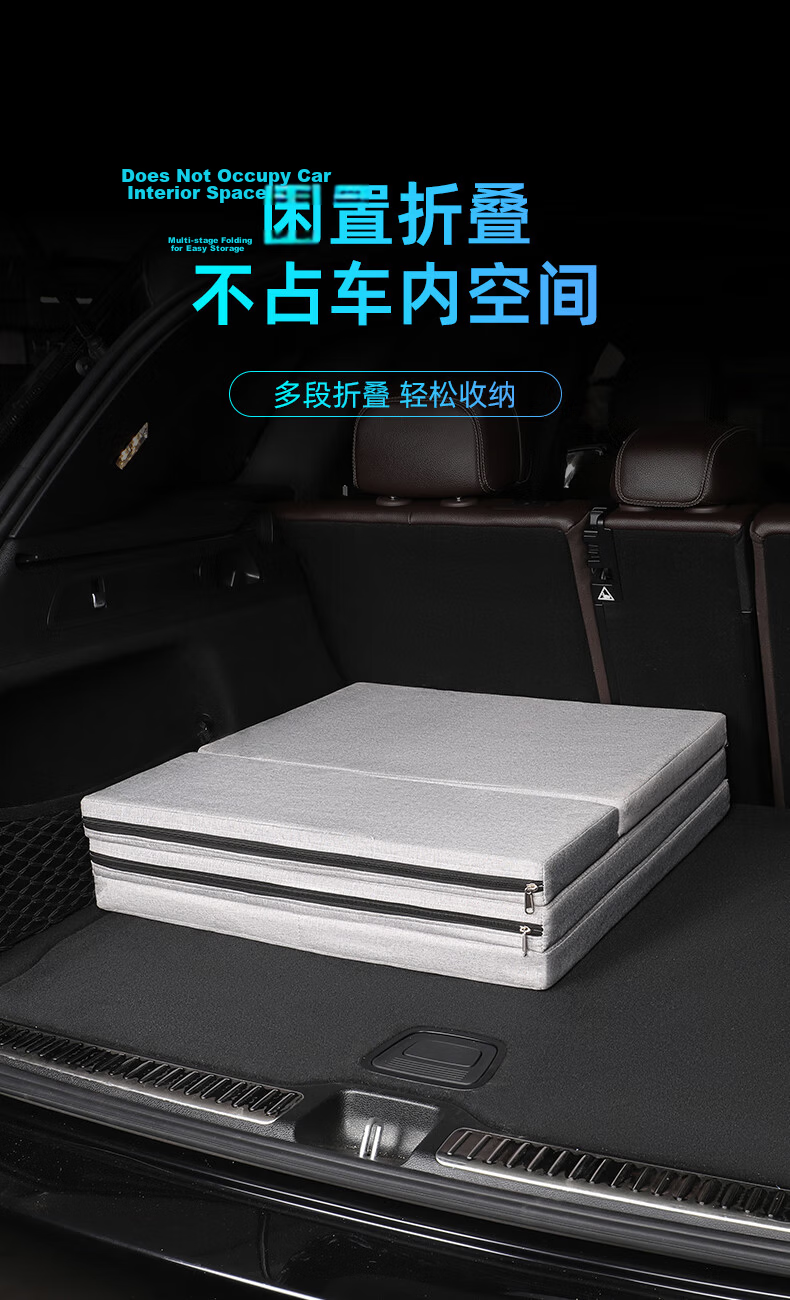 Weiyi Car Rear Seat Sleeping Mat Single Bed SUV Foldable Car Bed Travel Sleeping Pad Trunk Mat 6