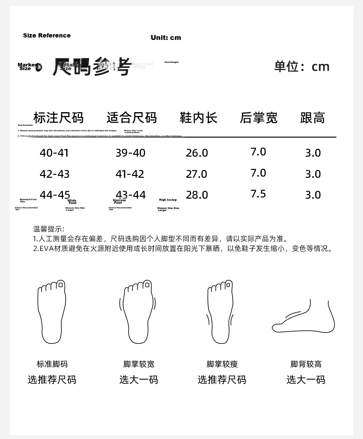 Aokang Men's Summer 2026 New EVA Anti-Slip Odor-Resistant Soft Sole High-End Outdoor Beach Slippers 12