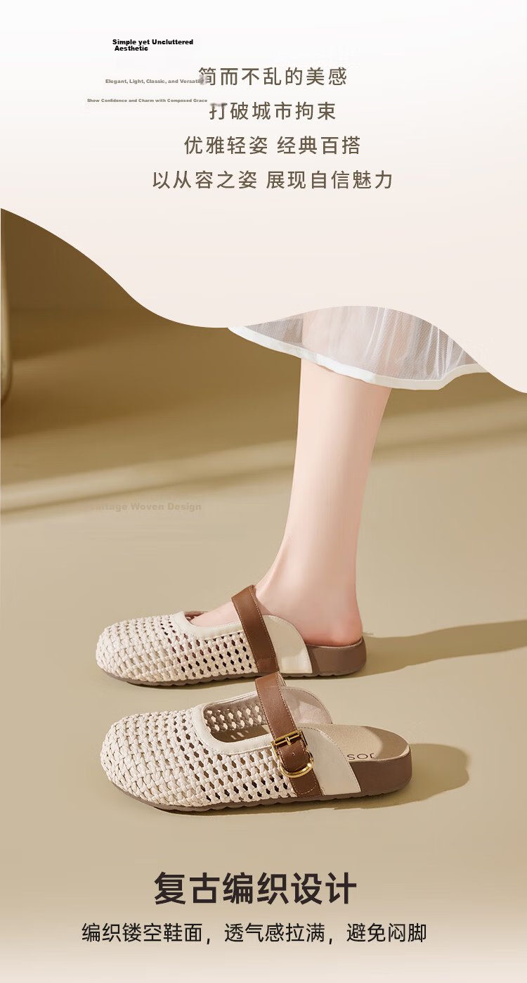 Zhuoshini Women's Vintage Slip-On Closed-Toe Sandals 2026 Summer New Breathable Mesh Birkenstock Style Half Slippers Off-White Size 38 2