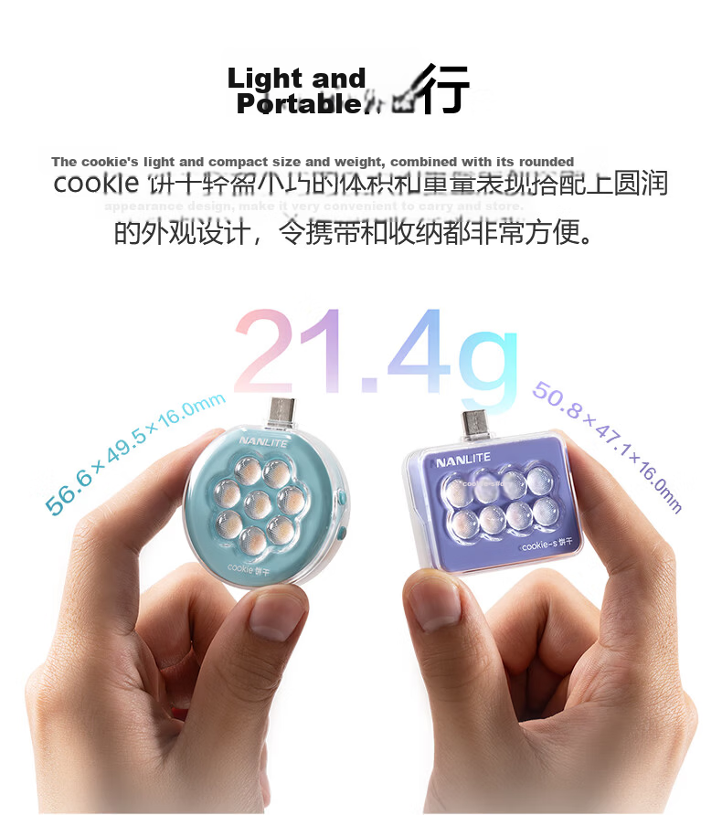 NANLITE Cookie LED Mini Portable Dual-Sided Adjustable Fill Light for Mobile Phones Outdoor Portrait Still Life Food Selfie Light Round (Coral Pink) 8