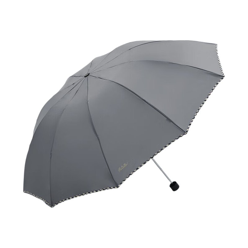 Tiantangshan Large Umbrella, Three-Fold, Suitable for Both Sunny And Rainy Days, Business Umbrella with Classic Checkered Pattern, 10 Ribs, Large Umbrella for Men And Women, Sky Gray
