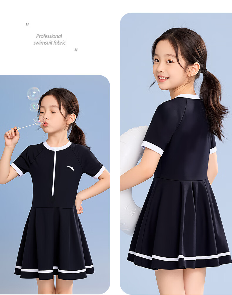 ANTA Kids Girls One-Piece Swimsuit Children's Student Baby Sun Protection Chlorine Resistant Quick-Dry Hot Spring Beach Swimwear for Girls 19