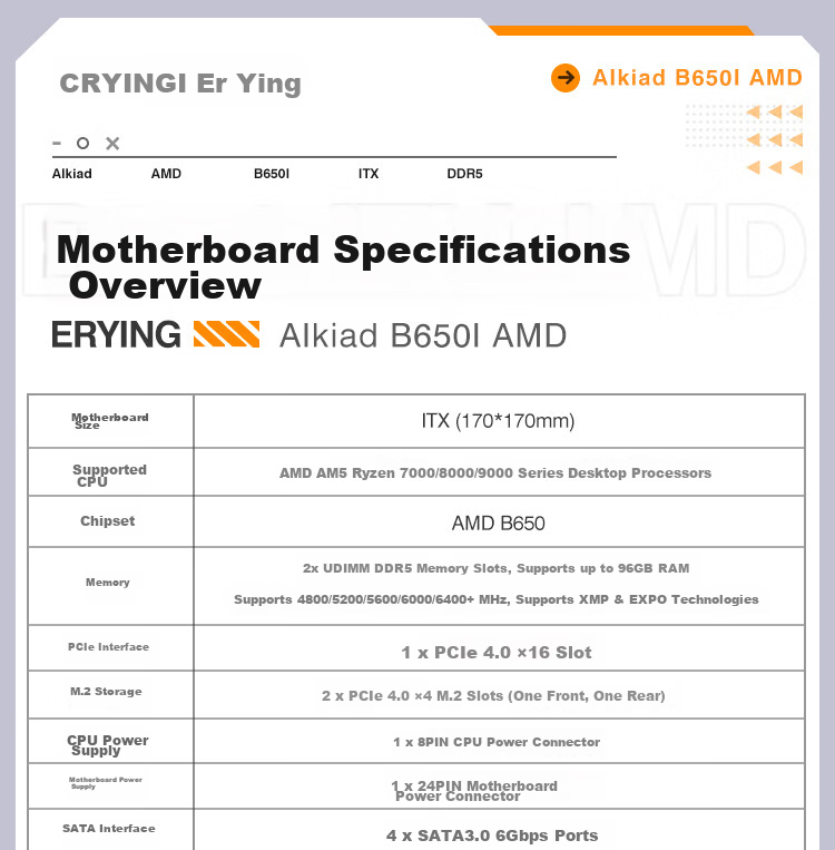 Ering B650 ITX Yaoguang ARGB Mini ITX Motherboard Desktop PC DIY Gaming Office Productivity AMD 7000/8000/9000 Series DDR5 Support 10