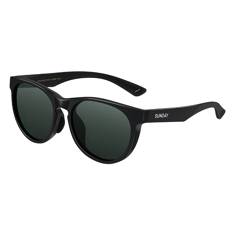 VIGUSHI & SUNDAY Series Outdoor Mountaineering Cycling Glasses Anti-Glare UV Protection Professional Polarized Sunglasses S3