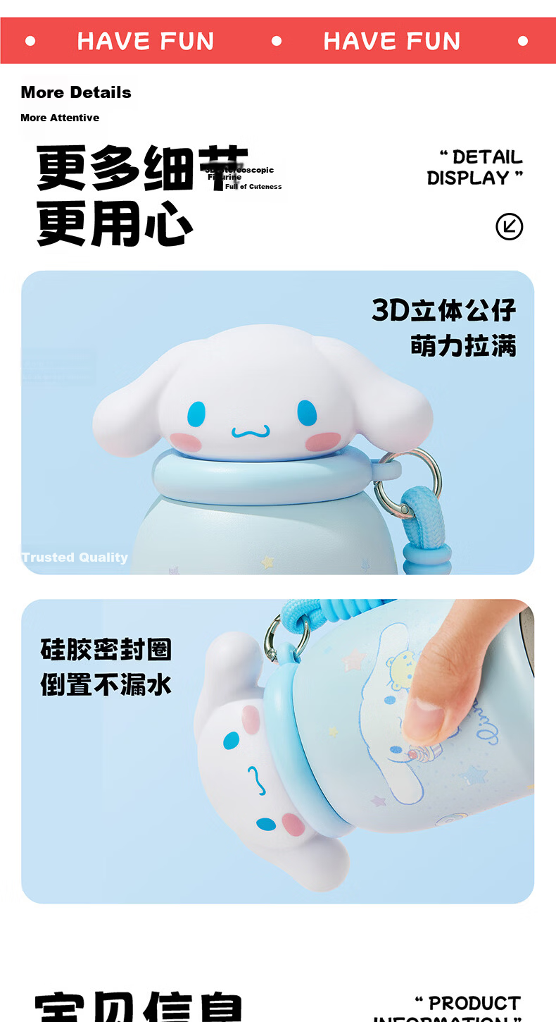 MINISO Sanrio Children's Insulated Water Bottle Little Pudding Plush Cold Cup Travel Cute Water Cup 250ml - Hello Kitty 6