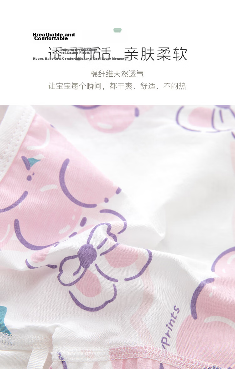 Babyprints Baby Clothes 2-Pack Infant Sleeveless Cotton Short Sleeve Summer Tops Soft Lightweight Green 66 6
