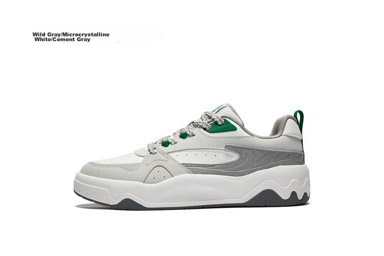 ERKE Men's Casual Sneakers Summer 2026 Breathable Versatile Sports Shoes | Bitter Melon 13