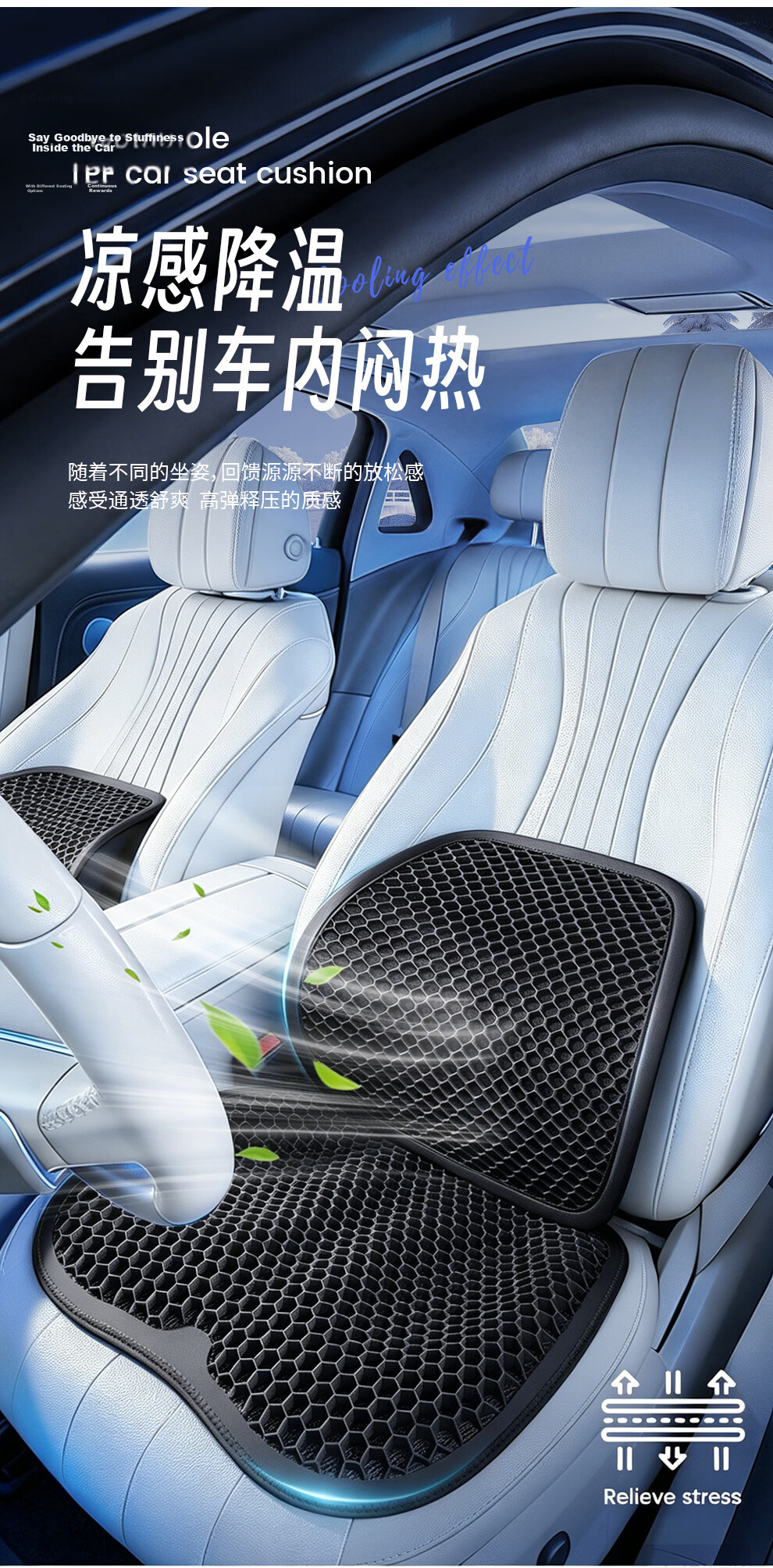 GREAT LIFE Car Lumbar Support Breathable Summer Waist Cushion Seat Backrest for Driver 1