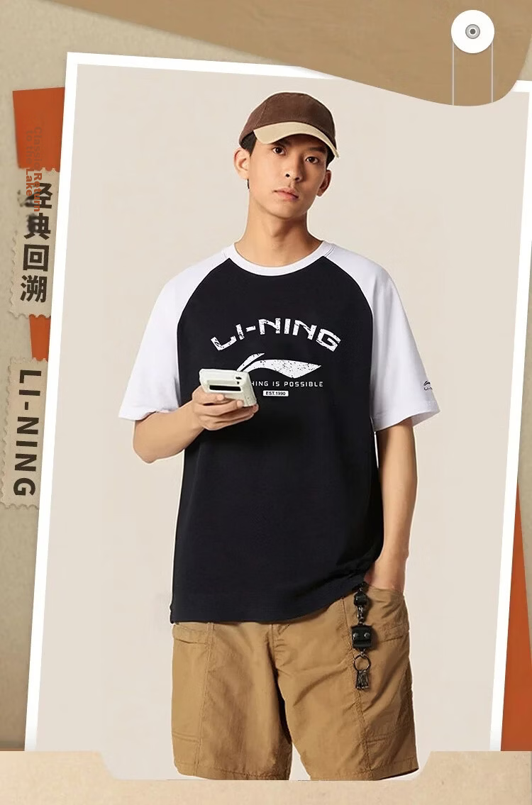 LI-NING Men's Summer Sports T-Shirt Breathable Lightweight Short Sleeve Casual Running Fitness Top 1