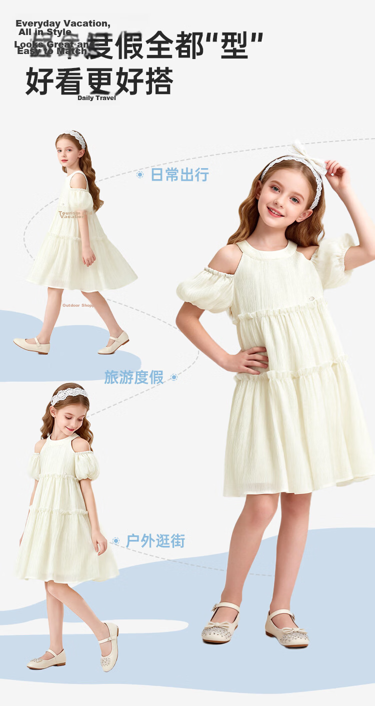 Disney Girls Summer Dress Vacation Style Princess Lightweight Chiffon Cake Dress Holiday Gift 160 9