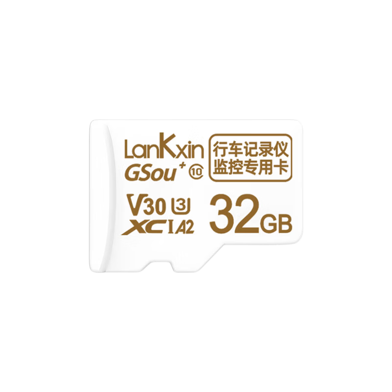 Lankxin 32GB TF (MicroSD) Memory Card C10 U3 V30 A2 100MB/s Read Speed High Durability for Dash Cam/Surveillance Use