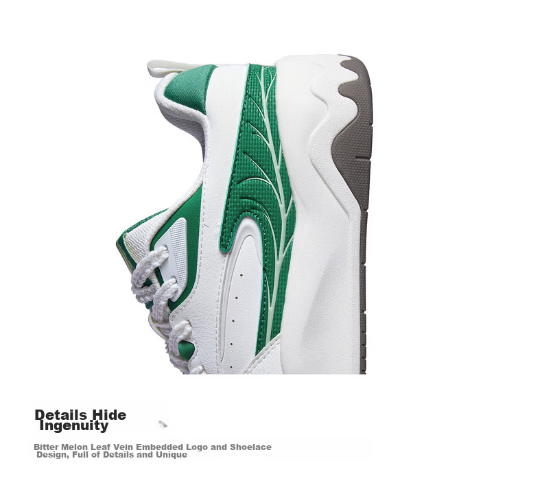 ERKE Men's Casual Sneakers Summer 2026 Breathable Versatile Sports Shoes | Bitter Melon 20