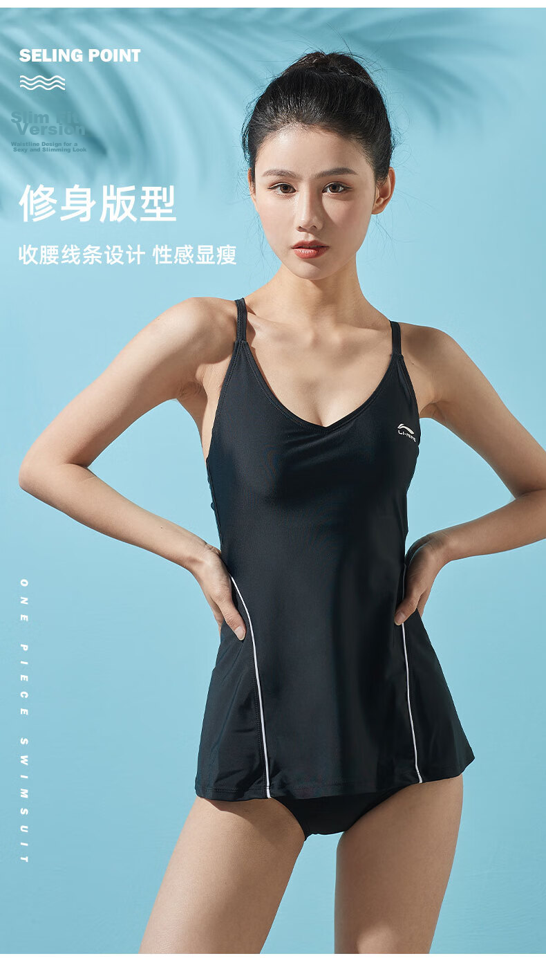 LI-NING Women's One-Piece Skirted Swimsuit Tummy Control Slimming High Elasticity Gathered Swimwear for Hot Springs Vacation 547 Black 3XL 7