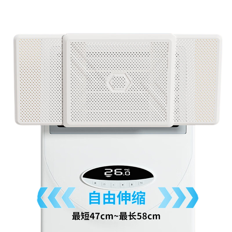 Cigeman Floor-Standing Air Conditioner Wind Deflector, Anti-Direct Blowing Cabinet Air Outlet Universal Wind Shield for Office Use