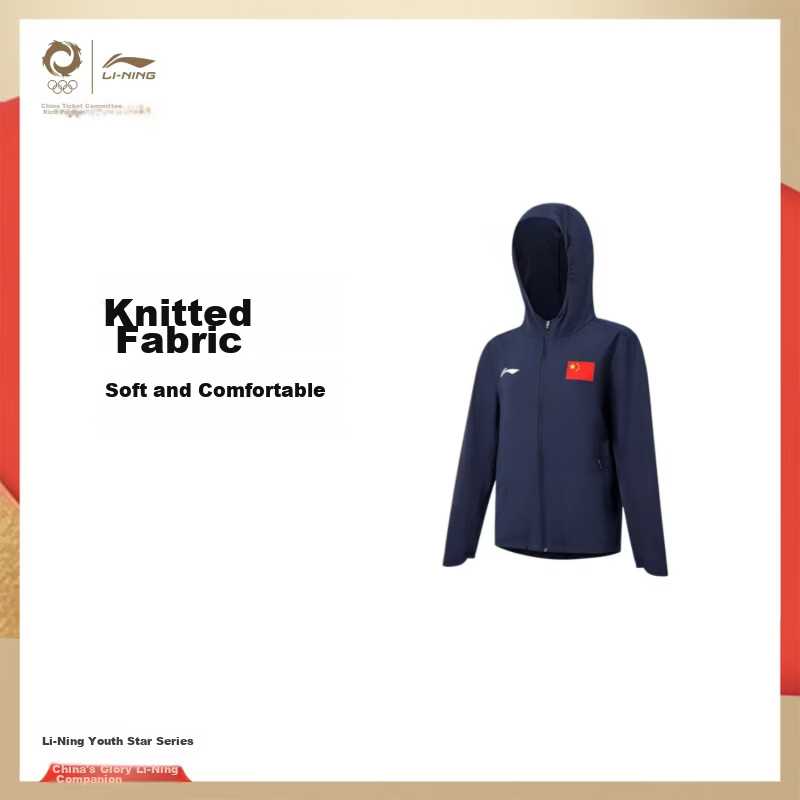 Li-Ning Xingyao Series Youth National Flag Knitted Sports Jacket Windbreaker YFDW163 Deep Navy Blue-3 165