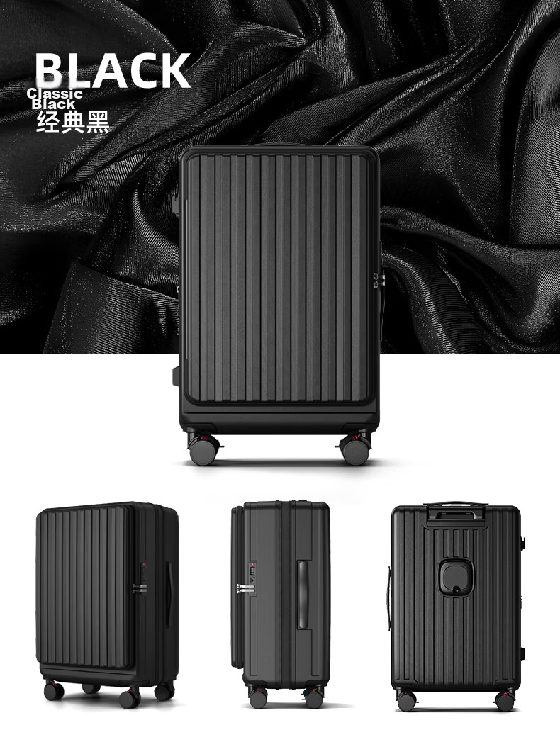 Jingsu Side-Opening Luggage Unisex Deep Compartment Expandable 26-Inch Trolley Suitcase Front-Opening Password Lock Leather Case 12