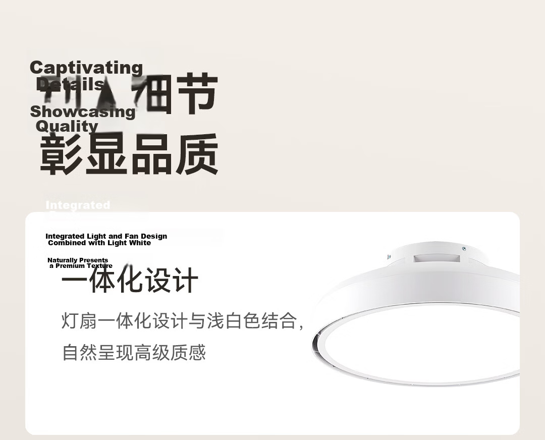 Yeelight E-Lai Bladeless Fan Light DC Inverter Smart LED Ceiling Fan Light for Dining Room Bedroom Living Room L5 22