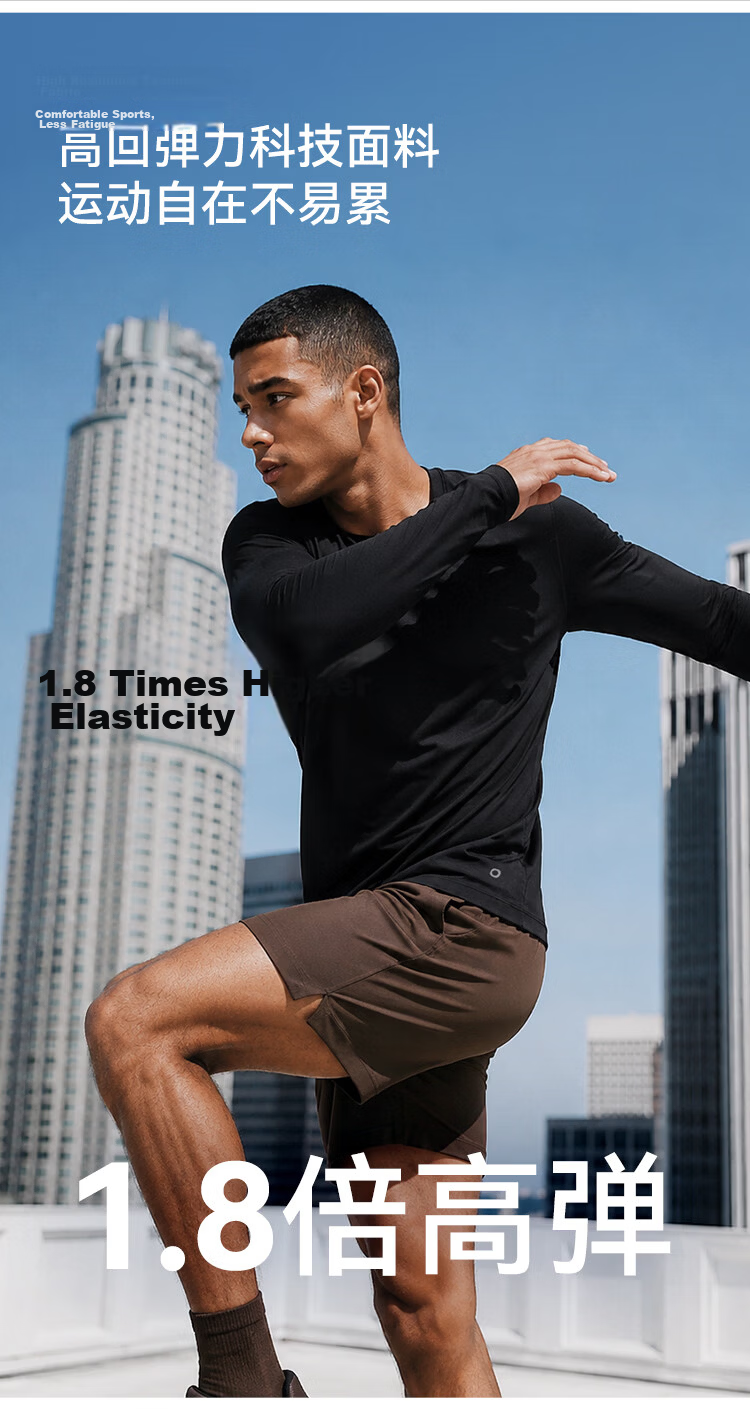 JD Jingzao Ultra-Light Long Sleeve Men's Summer 2026 New Men's T-Shirt Sports Running Fitness Quick-Dry Shirt Black 3XL 3