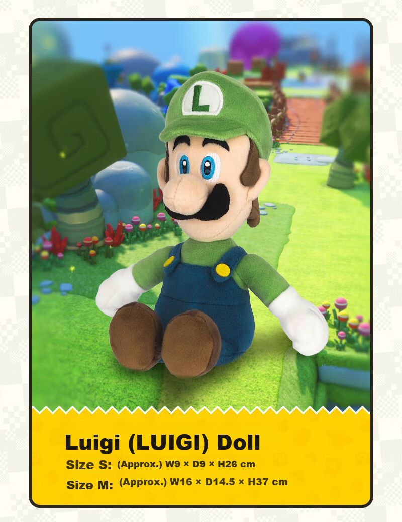 NINTENDO SWITCH Nintendo Mario Bowser Koopa Chino Peko Hey Tiger Pochi Shush Ghost Mushroom Plush Doll Keychain Luigi Plush Approximately 37cm 8