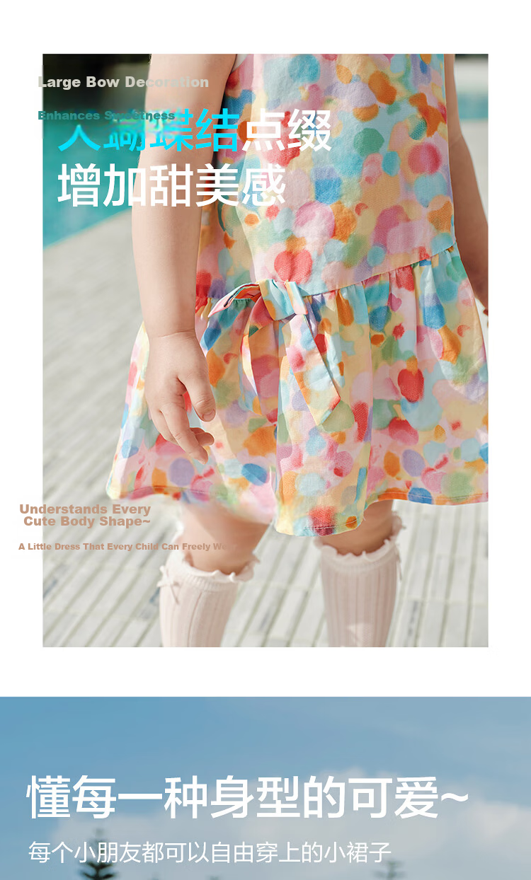 Balabala Kids Dress Girls Dress 2026 Summer New Baby Clothes Baby Princess Dress Sweet and Stylish 9