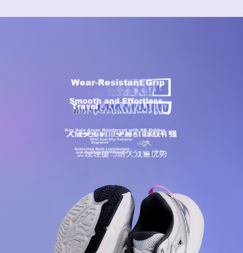 361° Retro Chunky Sneakers for Women, Autumn New Style Breathable Casual Shoes Thick-Soled Commuter Sports Shoes 682636773-1 16