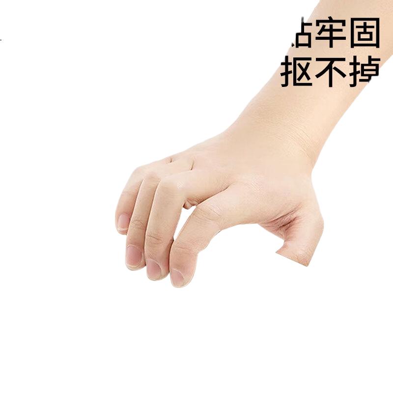 White Image 3