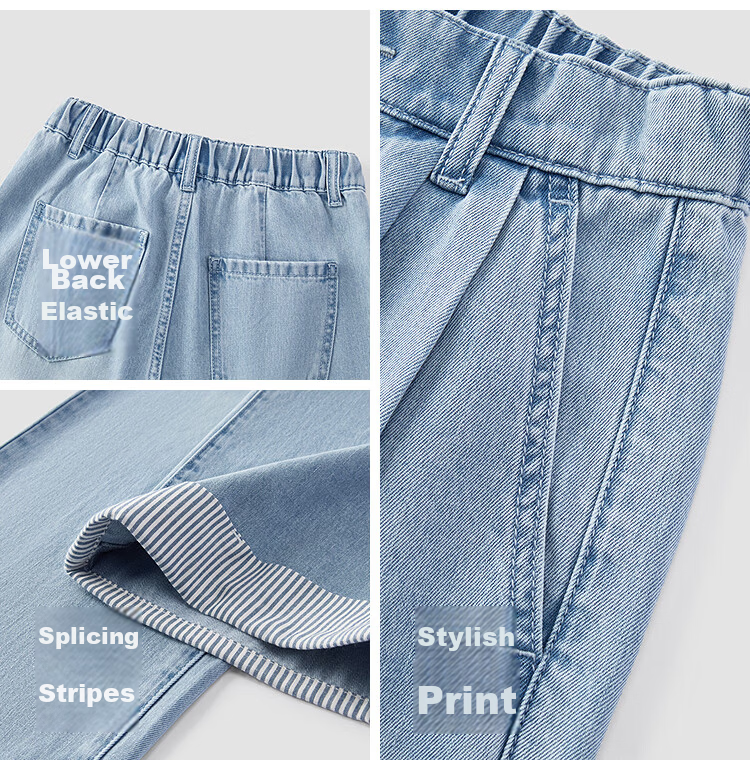 Semir Senrou | Women's Summer Denim Jeans with Striped Patchwork Cooling Long Pants 2026 Stylish Wide-Leg Trousers 109326124009 10