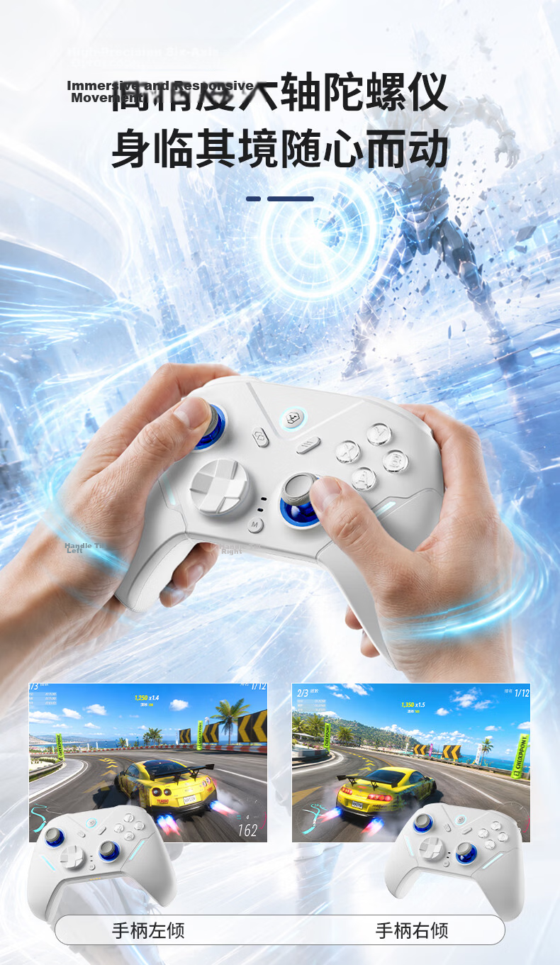 Aolion N35 Gaming Controller Capacitive Joystick PC Steam Switch 2 Pro NS Handheld Android iOS iPad Tablet Wireless Bluetooth Gamepad 10