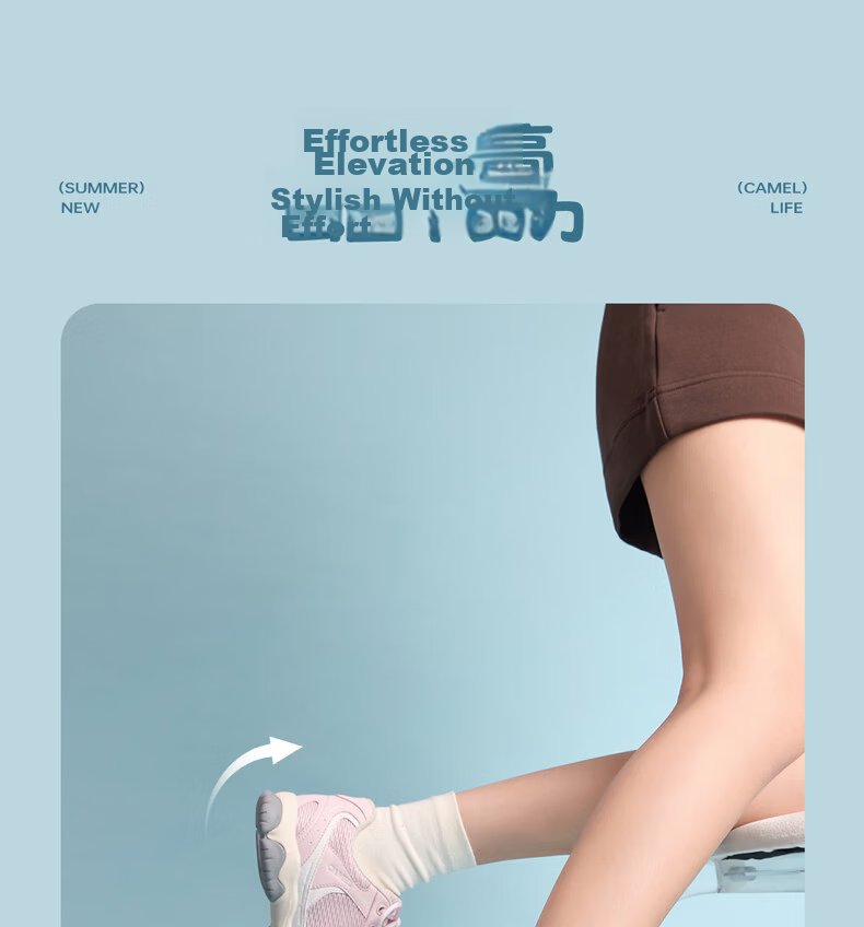 CAMEL Lightweight Cloud Training Shoes Women Naiwa Collaboration Height Increasing Thick Sole Casual Sports Shoes L26SXG3217 Off-White/Silver Size 38 10