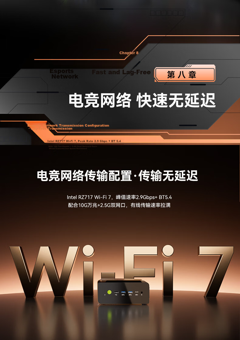 GMK EVO-T2S Core Ultra X7 358H 64GB+2TB Mini Office Business Gaming PC OpenClaw Xiaolongxia Deployment 16