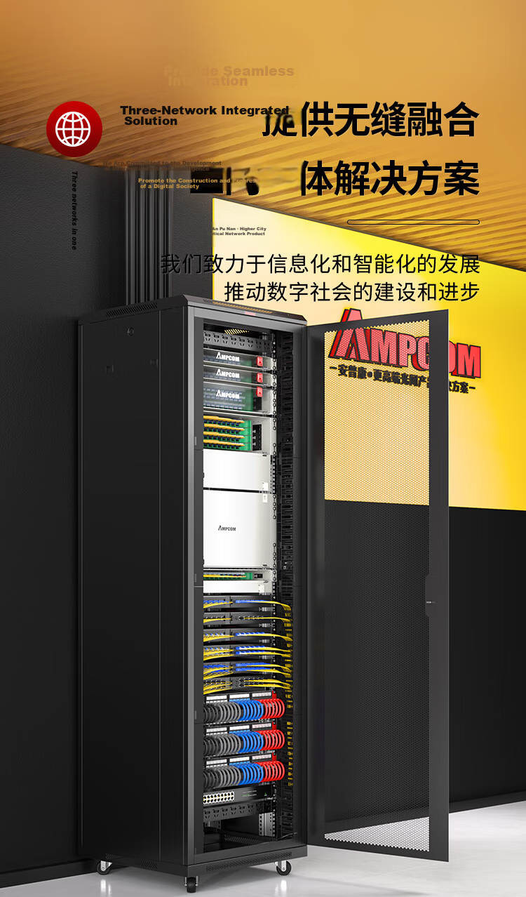 AMPCOM Fiber Optic Terminal Box 24-Core Fully Loaded SC Ribbon Pigtail Flange Adapter Single-Mode Fiber Splicing Tray Joint Box 24-Port Screwless Installation Patch Panel AMSCS24V 17