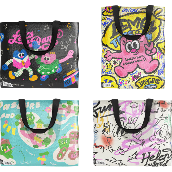 UOOHA Paper Cup Bag Handbag Gift Bag Random Color and Style, No Customization