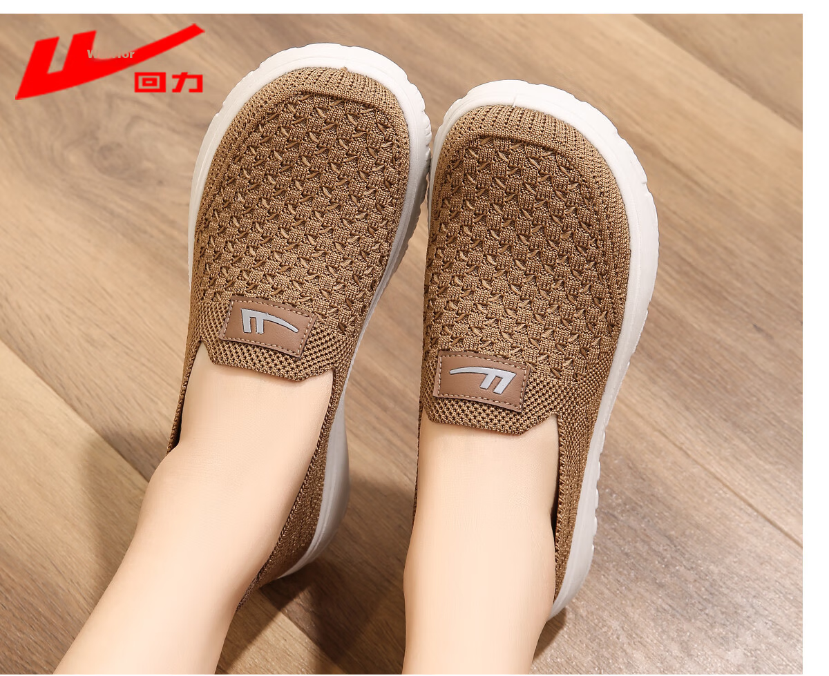 Warrior Old Beijing Cloth Shoes Comfortable Soft Sole Non-Slip Elderly Walking Shoes for Women Ages 60-70 Authentic Mom Shoes 1838 Black Size 40 14