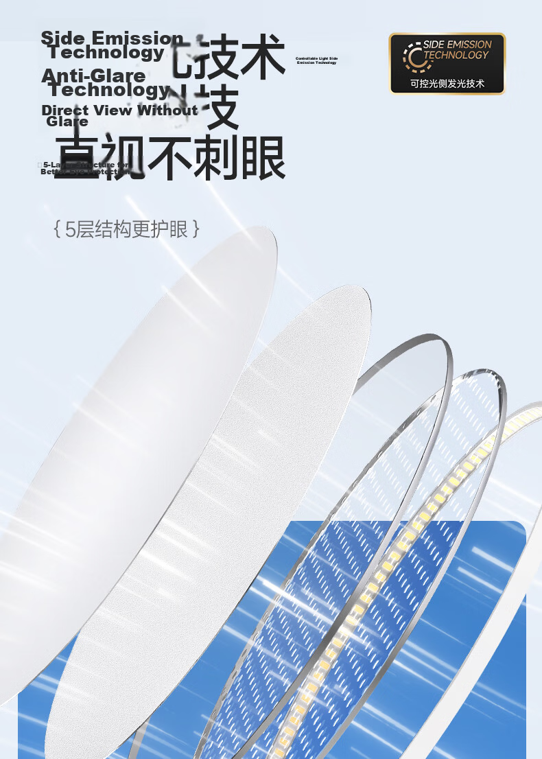 HP Pure Eye Protection Ultra-Thin Seamless Bedroom Ceiling Light Simple Children's Room Lamp Zhongshan Lighting Morning Light 18