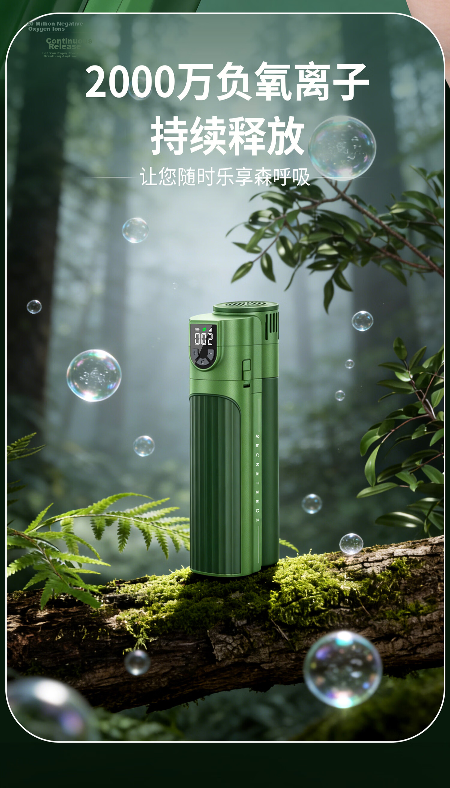 Secret Box Insulin Refrigeration Portable Charging Mini Car Refrigerator Cooling Insulated Cup for Travel 15