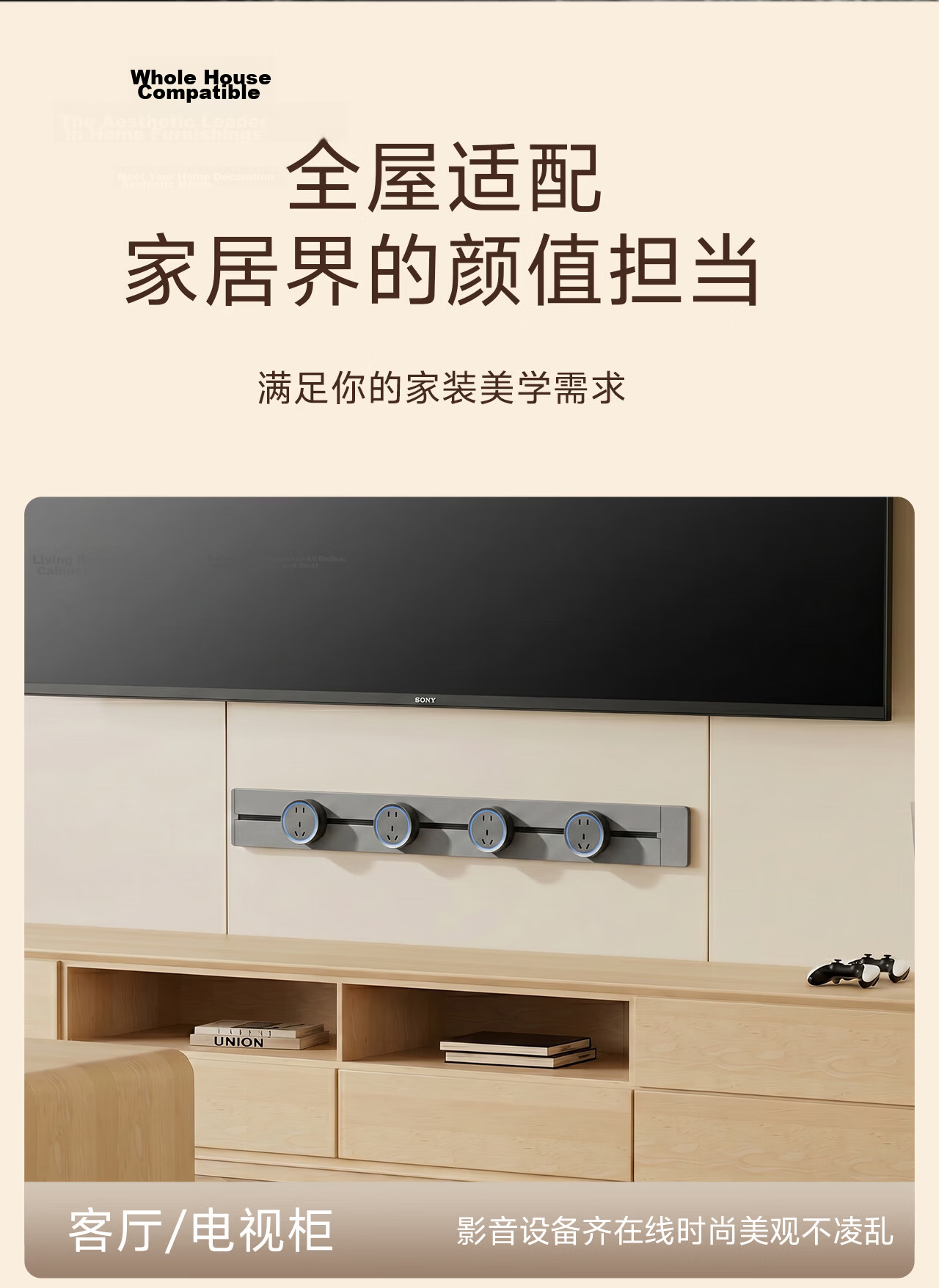 PNTU Slim Track Socket Surface-Mounted No Slot Required, 8000W High Power Sliding Rail Track Mobile Sideboard Guide Rail 100cm + 5 Adapters, Space Gray 7