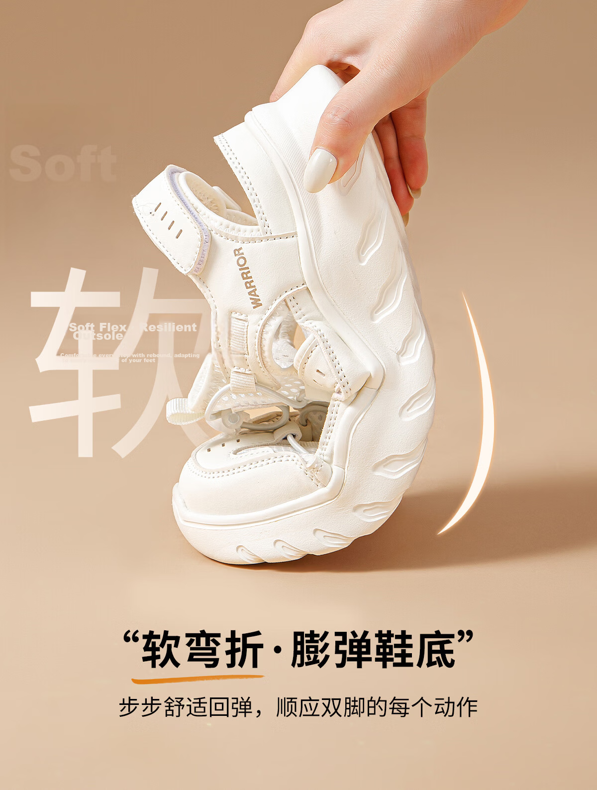 Warrior Women's Sports Sandals New Summer Breathable Dad Shoes Beach Hollow Toe Casual Creek Shoes Beige Size 38 11