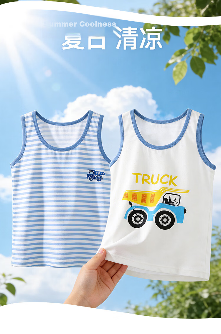 Hodo Kids Cotton Summer Vest Thin Boys Baby Toddler Innerwear Pajamas Homewear 19