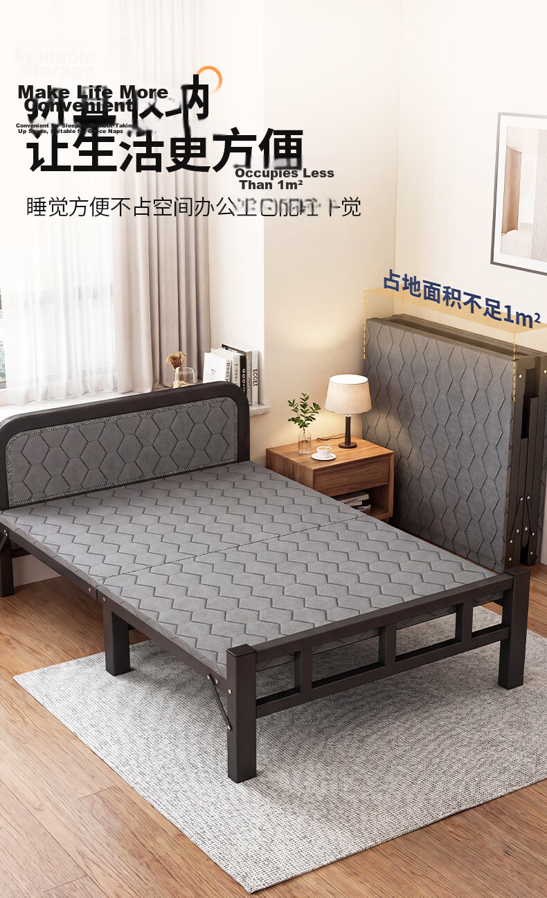 Quanpinwu No-Assembly Folding Single Bed Nap Bed Home Hospital Care Sponge Latex Mattress Camp Bed 10