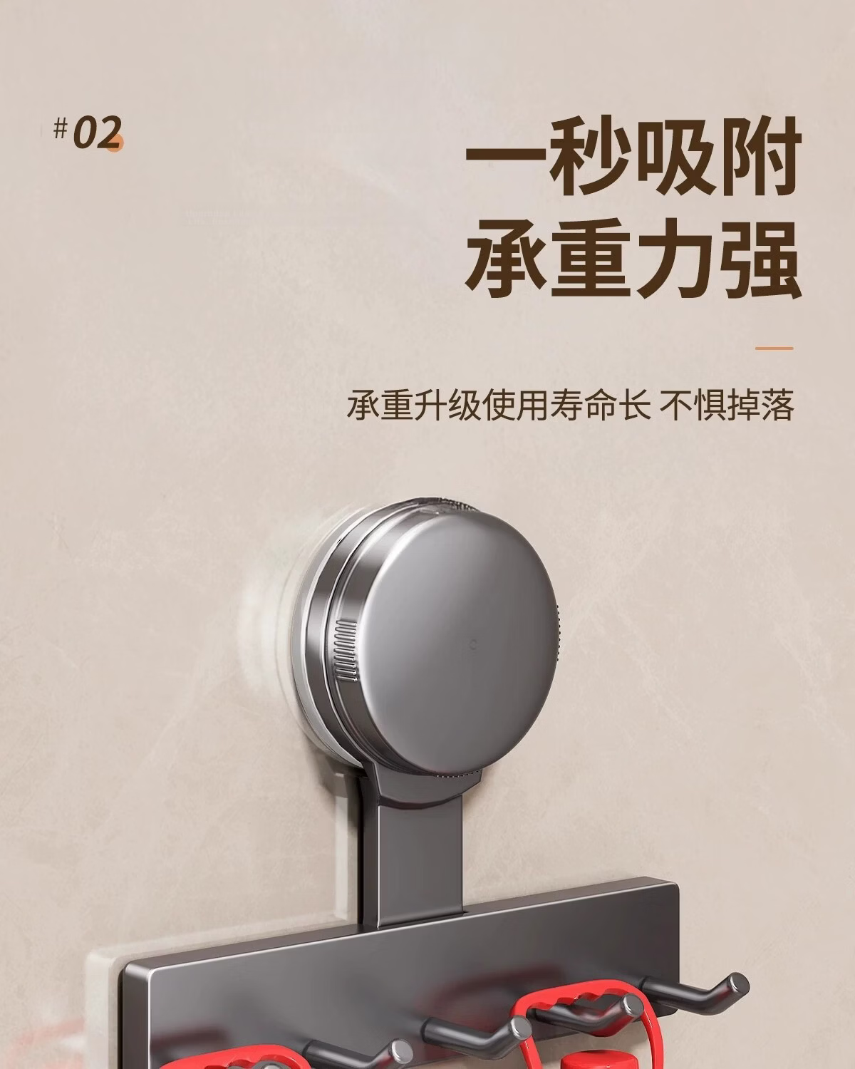 YOUQIN Suction Cup Hook No-Drill Wall-Mounted Kitchen Storage Rack Multifunctional Heavy-Duty Pot Ladle Holder Organizer 4
