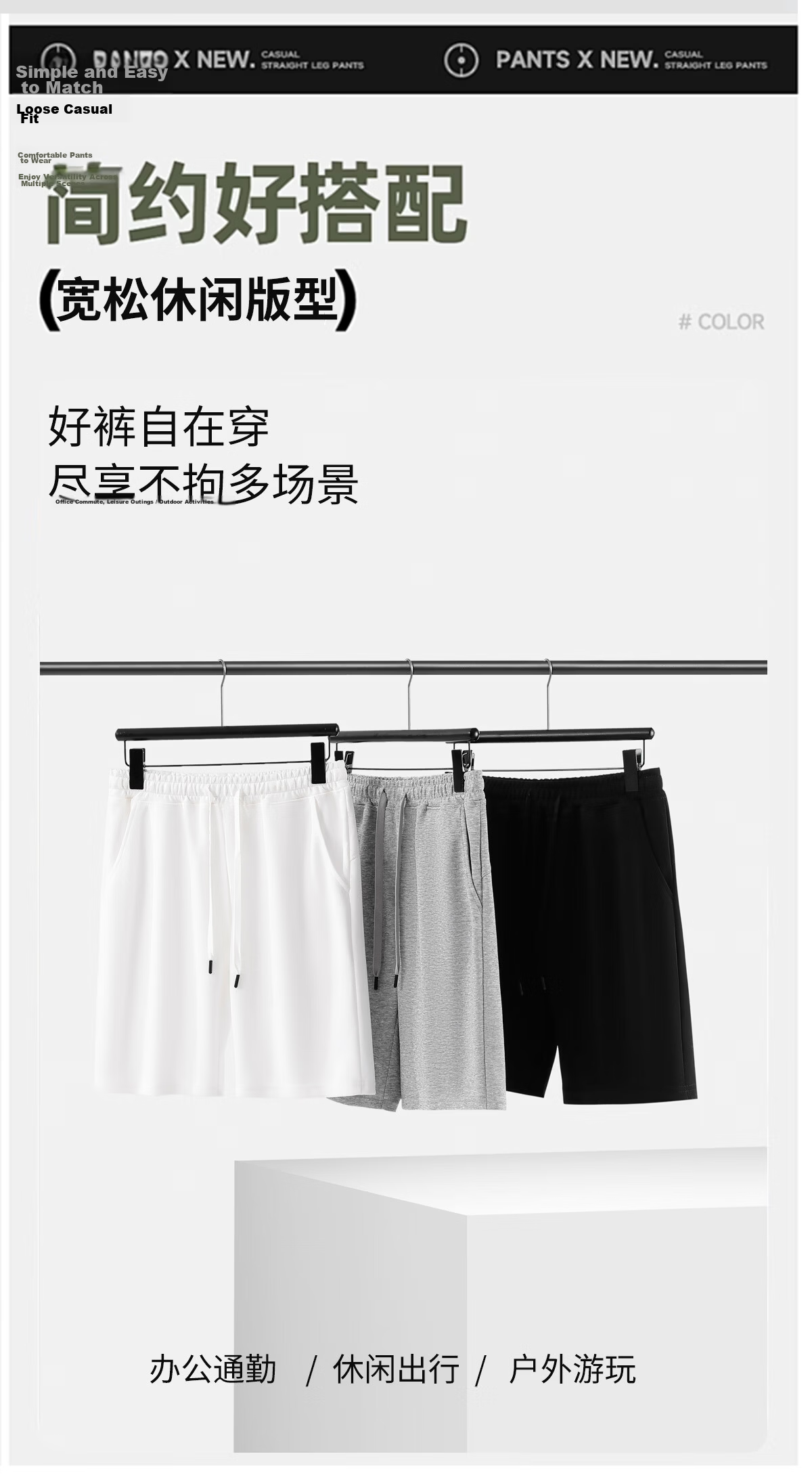 MMOPTOP Heavyweight American Casual Men's Summer Loose Simple Sports Shorts Versatile Five-Point Pants MDK22 Gray L 3