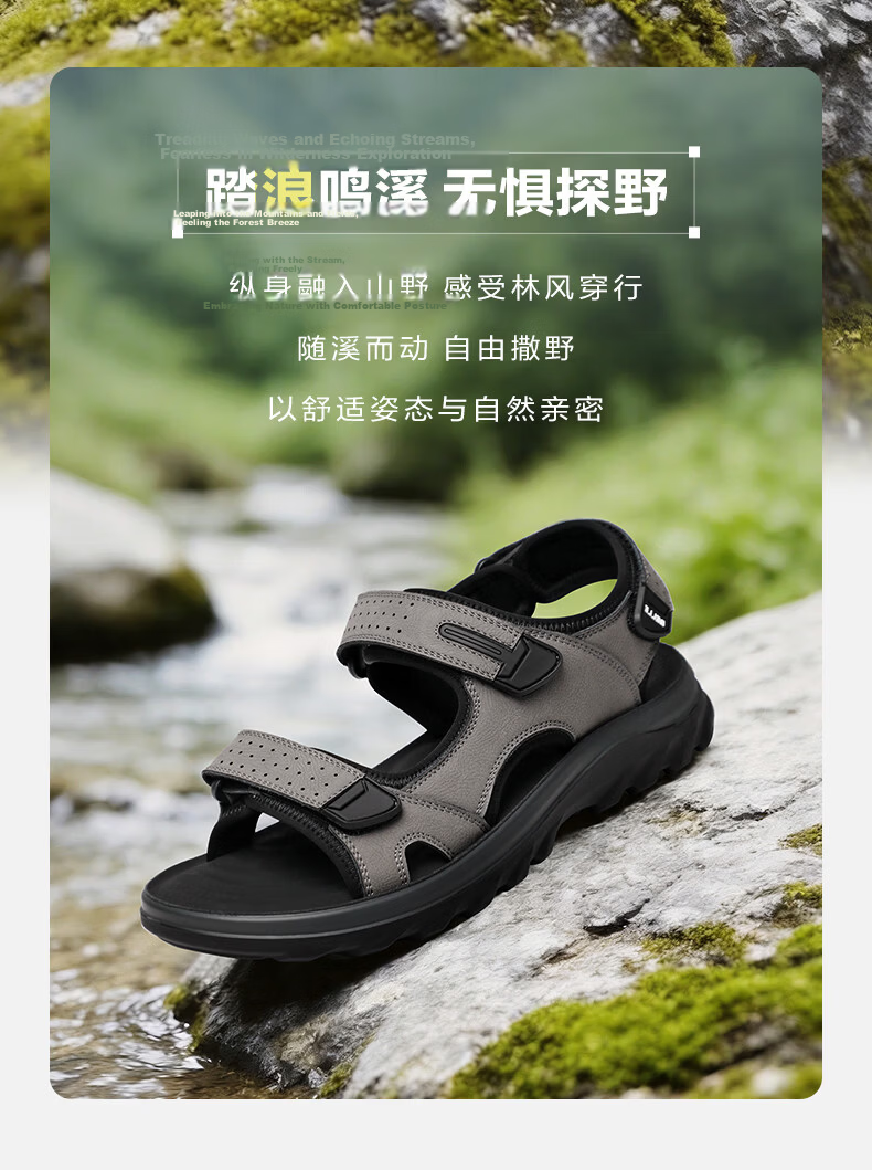 Belle Qixi Gift Men's Velcro Casual Sandals 26 Summer Breathable Thick Sole Beach Shoes A2462BL6 Black 42 2