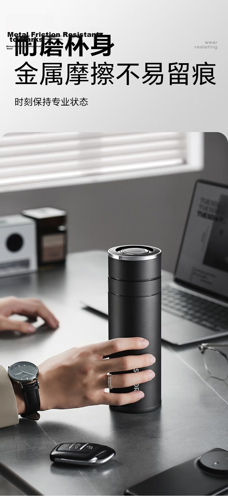 SUPOR 316L Stainless Steel Insulated Tea Separation Car Mug with Separate Tea Compartment - Gift for Tea Brewing, Birthday Present 8