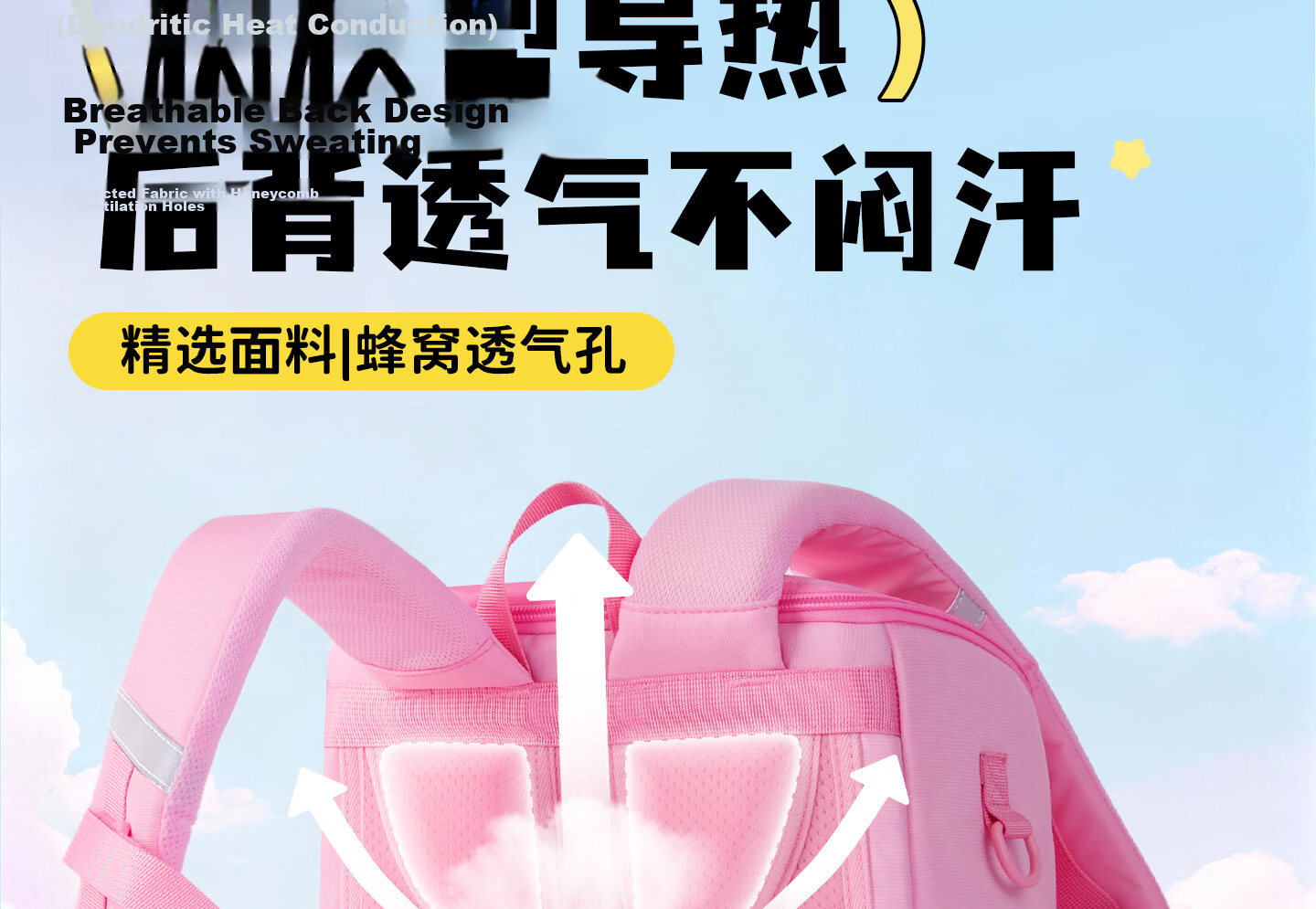 Herder Kuromi Elementary School Backpack for Girls 2026 New Lightweight Ergonomic Spine Protection Kids Shoulder Bag for Grades 1-3 14