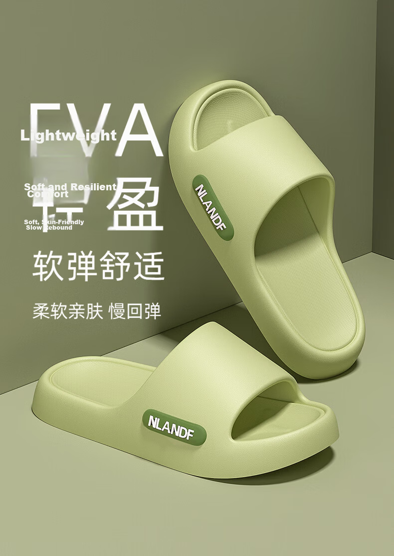 LANDF Men's Summer Slippers Indoor Outdoor Bathroom Non-Slip Antibacterial Odor-Resistant Soft Sole Sandals Women Green Size 38-39 1